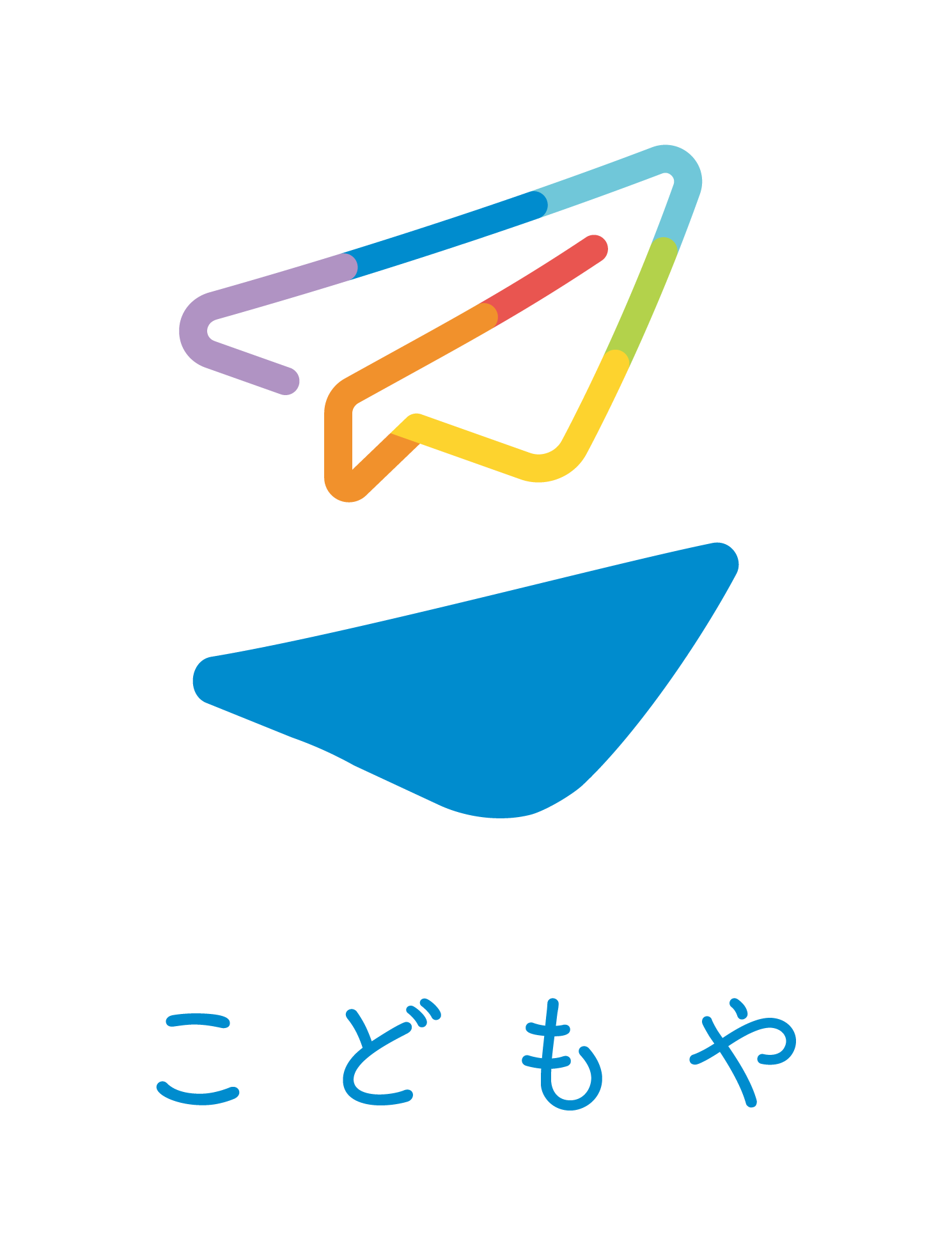 こどもやロゴ